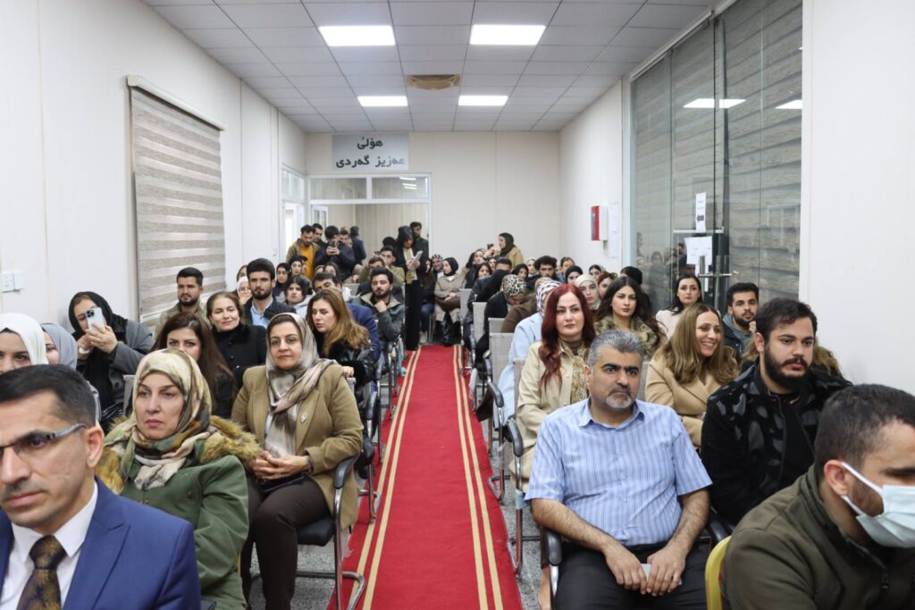 International Mother Language Day