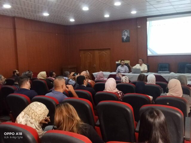 The Implementation of the Bologna Process and its Implications for Academic Governance at Salahaddin University