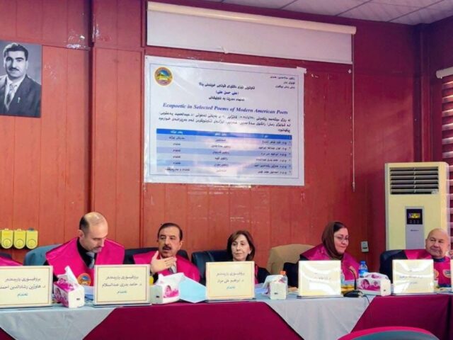 The Discussion of The Doctoral Thesis