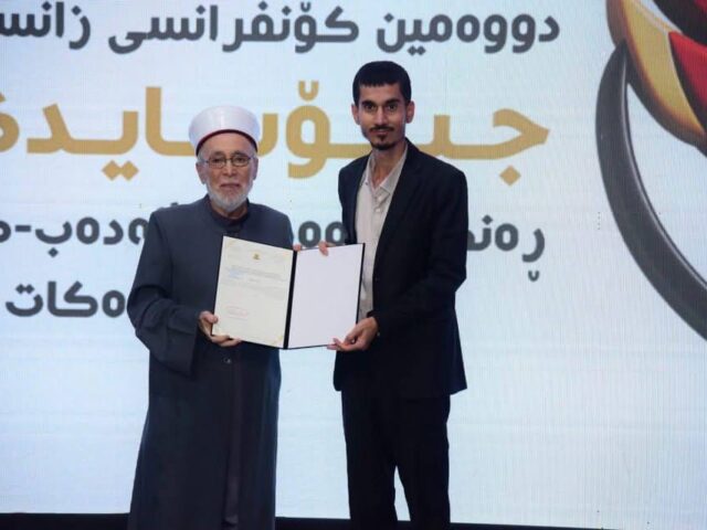 A Lecturer from The College of Languages Participated in The Second International Scientific Conference on The Kurdish Genocide.