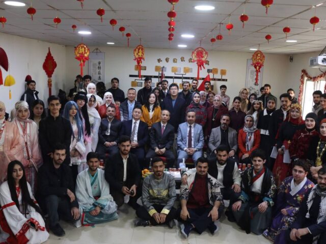 The Chinese New Year