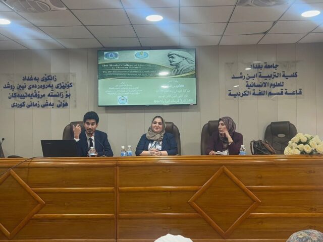 A Staff Member from the College of Languages Participates in an International Scientific Conference in Baghdad
