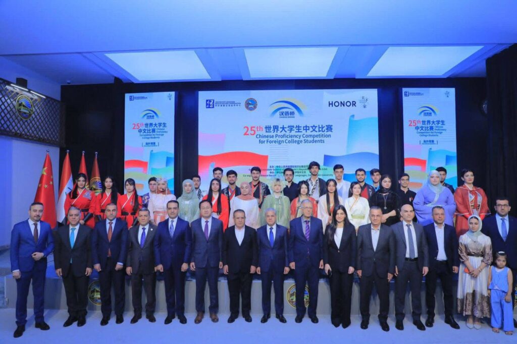 Chinese Bridge International Event Held at the College of Languages