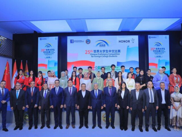 Chinese Bridge International Event Held at the College of Languages